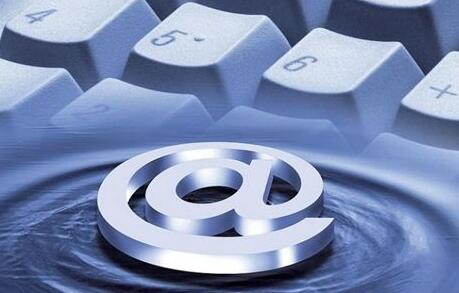 互聯網+引領實體經濟轉型升級