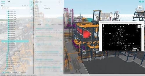 數(shù)據(jù)無界，管理有道 圖為技術(shù)T-Plant OS的智能化數(shù)據(jù)管理之道