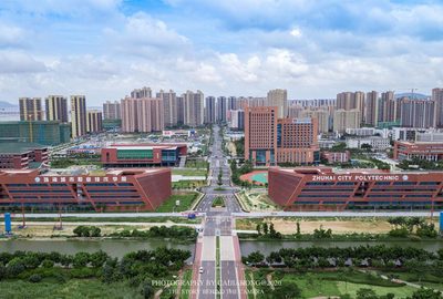 珠海城市職業(yè)技術(shù)學(xué)院怎么樣(附:2023年春季招生計(jì)劃)