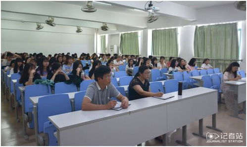 珠海藝術(shù)職業(yè)學(xué)院