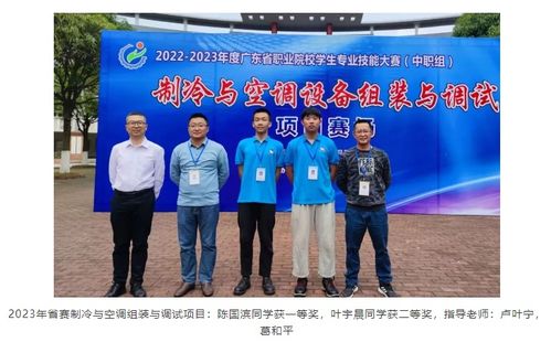 省賽奪魁 2022 2023年度廣東省職業(yè)院校學(xué)生專業(yè)技能大賽 中職組 美術(shù)造型賽項(xiàng)在我校圓滿落幕
