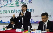 第三屆珠海市大學(xué)生禁毒辯論賽校園選拔賽首場(chǎng)決賽打響