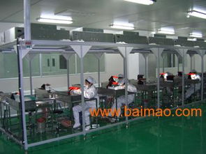 中山潔凈棚廠(chǎng)家電話(huà),珠海潔凈棚,廣州潔凈棚工廠(chǎng),中山潔凈棚廠(chǎng)家電話(huà),珠海潔凈棚,廣州潔凈棚工廠(chǎng)生產(chǎn)廠(chǎng)家,中山潔凈棚廠(chǎng)家電話(huà),珠海潔凈棚,廣州潔凈棚工廠(chǎng)價(jià)格