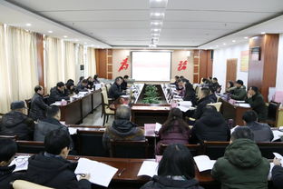 我校召開2019屆畢業生就業創業工作會議，聚焦珠海職業培訓合作