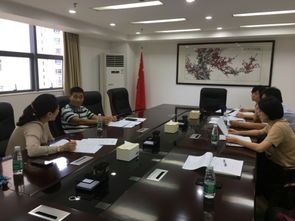 九三學(xué)社珠海市委召開(kāi)‘不忘合作初心,繼續(xù)攜手前進(jìn)’主題教育活動(dòng)工作會(huì)議